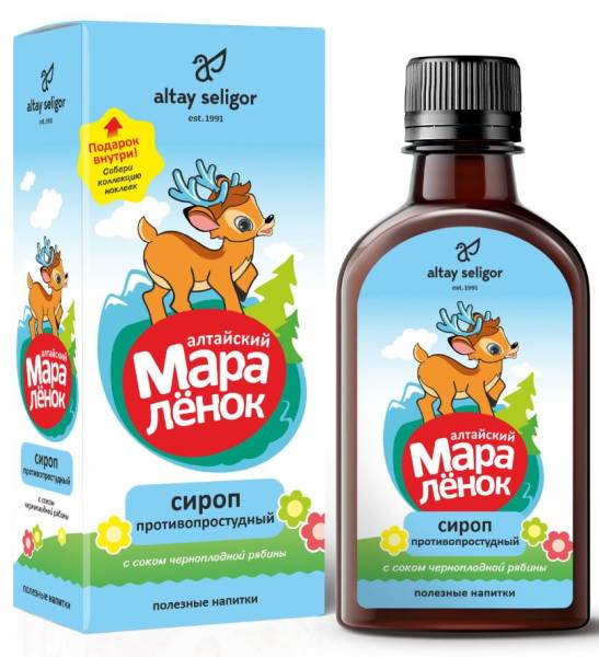 Алтайский мараленок Сироп Противопростудный, сироп, 200 мл, 1 шт. фото