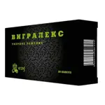 Вигралекс, капсулы, 20 шт. фото