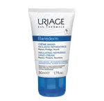 Uriage Bariederm Крем изолирующий восстанавливающий для рук, крем, 50 мл, 1 шт. фото