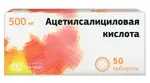 Ацетилсалициловая кислота, 500 мг, таблетки, 50 шт. фото 
