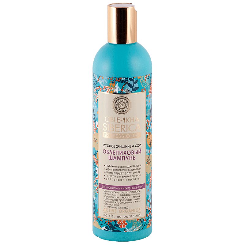 Oblepikha siberica Облепиховый шампунь глубокое очищение и уход, шампунь, 400 мл, 1 шт, для нормальных и жирных волос фото