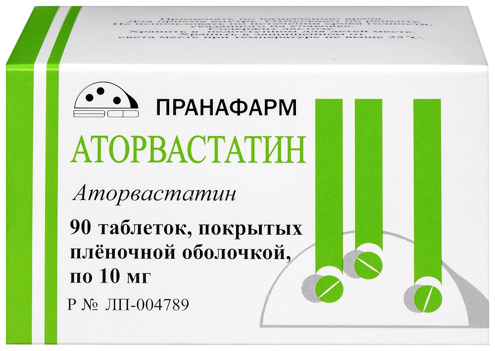 Аторвастатин, 10 мг, таблетки, покрытые пленочной оболочкой, 90 шт. фото