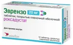 Эврензо, 20 мг, таблетки, покрытые пленочной оболочкой, 12 шт. фото