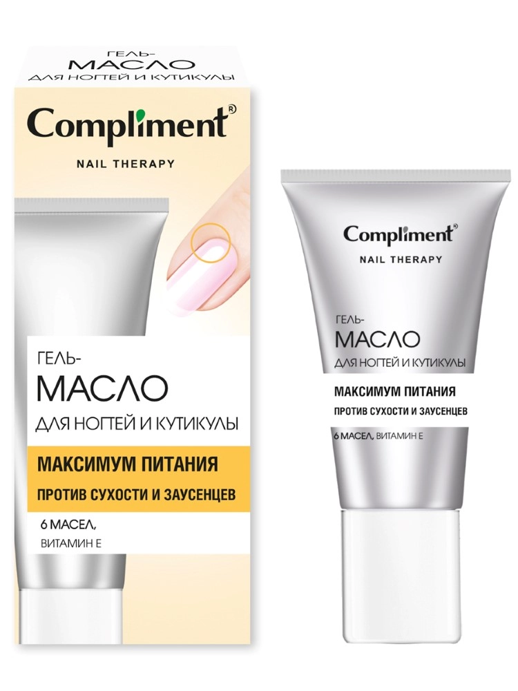 Compliment nail therapy гель-масло для ногтей и кутикулы укрепляющее, гель-масло, 25 мл, 1 шт. фото
