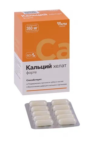 Кальций хелат форте, капсулы, 60 шт. фото
