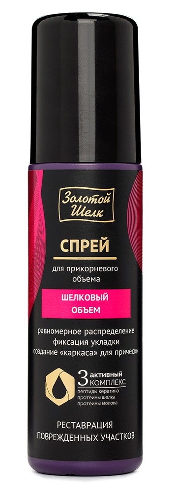 Золотой шелк Спрей для прикорневого объема шелковый объем, 150 мл, 1 шт. фото