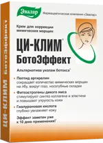 Ци-Клим Botoeffect, крем, 15 мл, 1 шт. фото