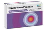Ибупрофен Реневал, 400 мг, таблетки, покрытые пленочной оболочкой, 10 шт. фото