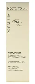 Kora крем для век против морщин с трипептидами меди, крем для век, 20 мл, 1 шт. фото