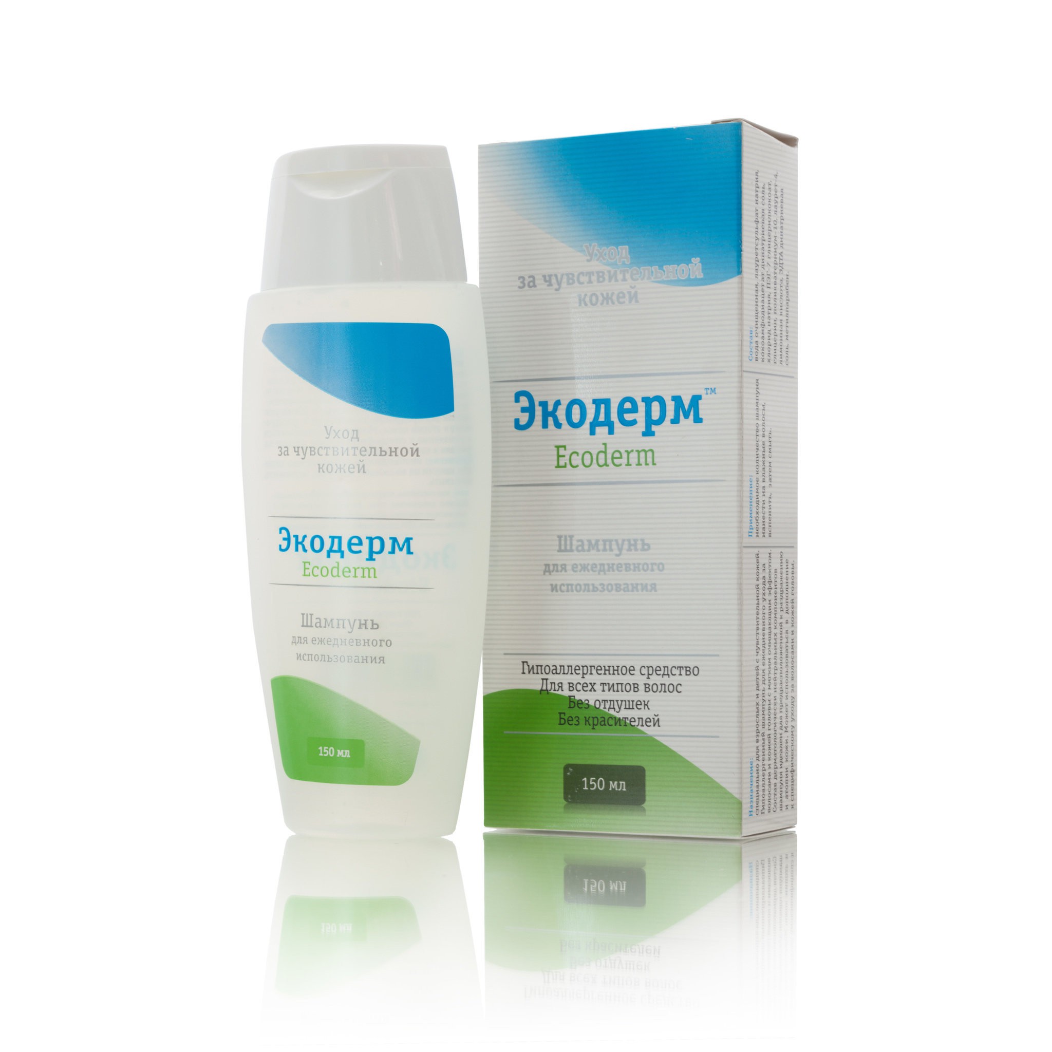 Экодерм шампунь для ежедневного использования, шампунь, 150 мл, 1 шт. фото