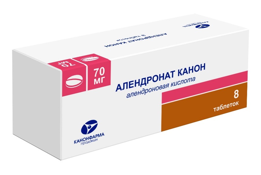 Алендронат, 70 мг, таблетки, 8 шт. фото