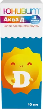 Юнивит Аква Д3, 15000 МЕ/мл, капли для приема внутрь, 10 мл, 1 шт, витамин Д3 фото 1