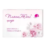 ПланиЖенс ципро, 2 мг + 0.035 мг, таблетки, покрытые пленочной оболочкой, 28 шт. фото