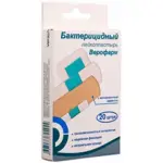 Верофарм Лейкопластырь бактерицидный, набор, 20 шт, телесного цвета фото