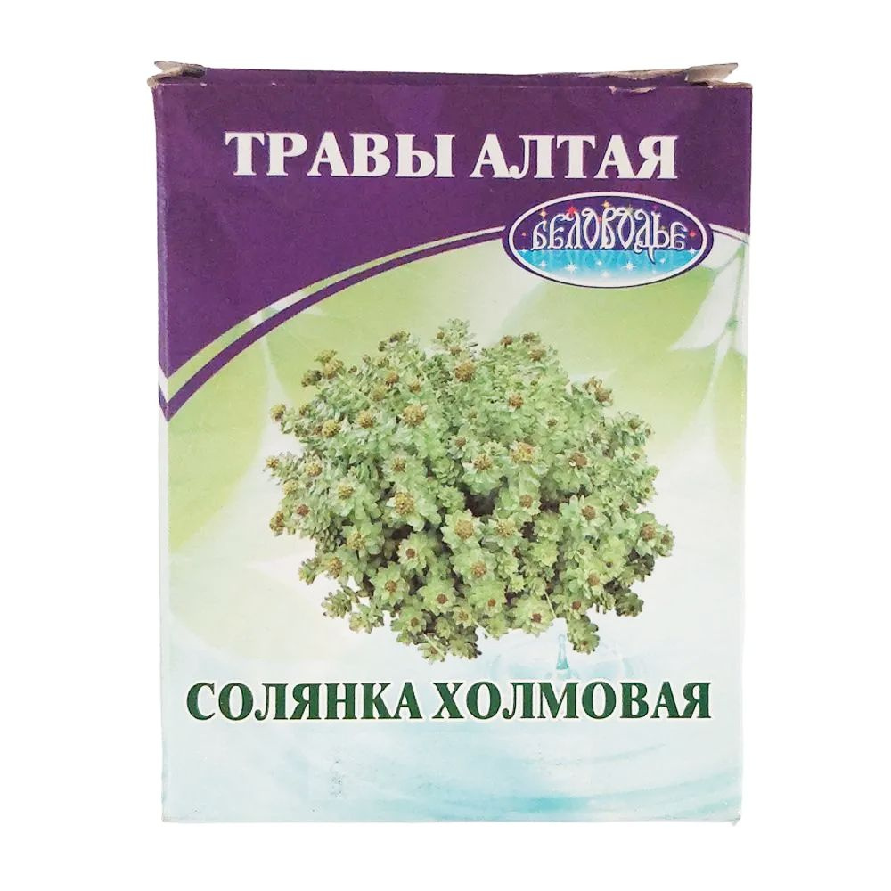 Солянка холмовая трава, фиточай, 50 г, 1 шт. фото