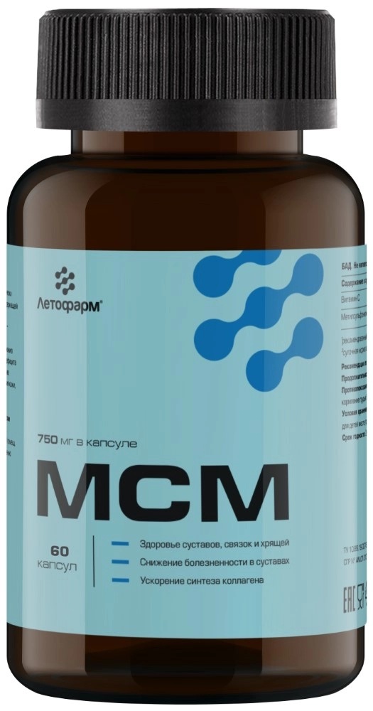 Летофарм МСМ, капсулы, 60 шт. фото