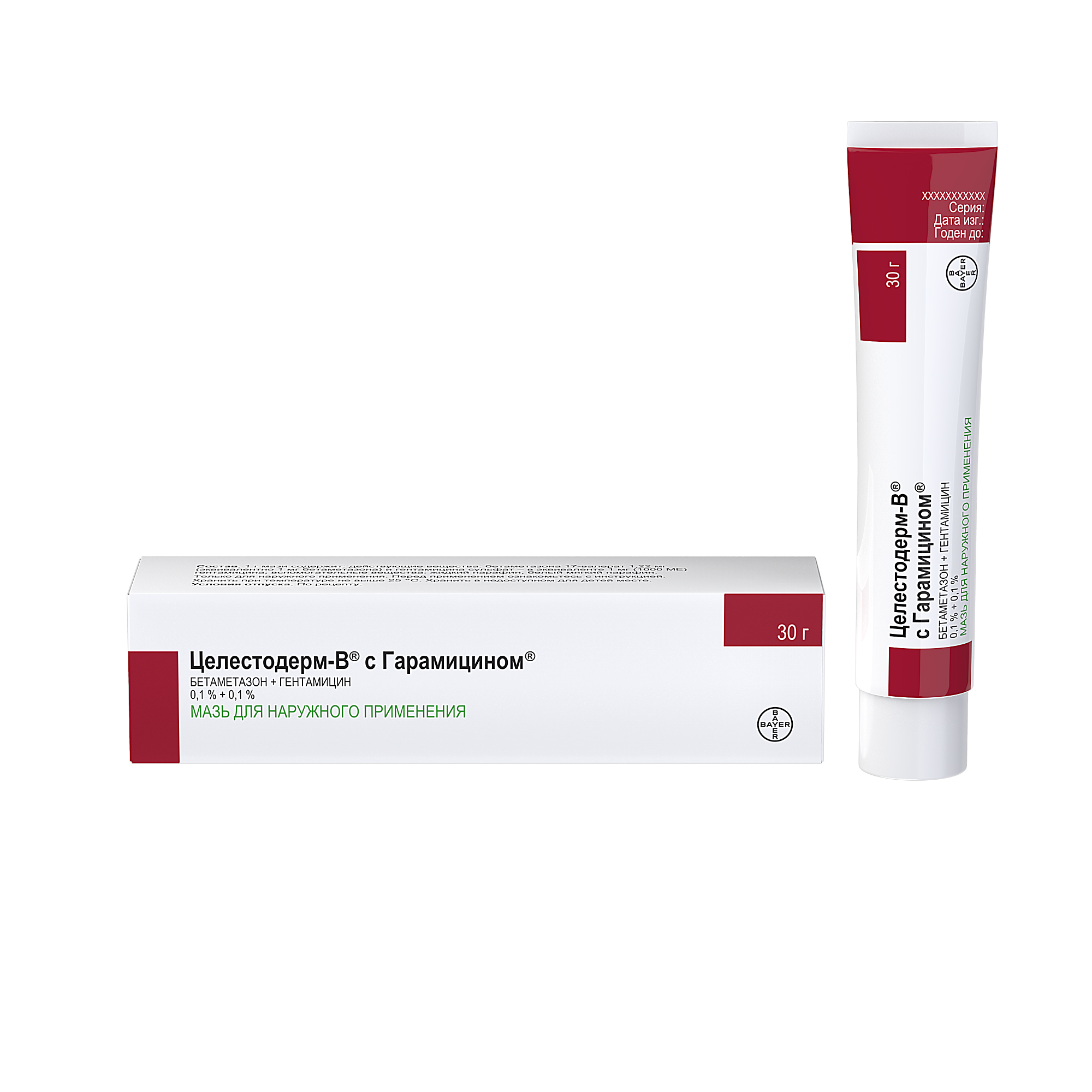 Целестодерм-В с гарамицином, мазь для наружного применения, 30 г, 1 шт. фото