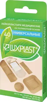 Luxplast Лейкопластырь бактерицидный универсальный, набор, 40 шт, телесного цвета, полимерная основа фото 2