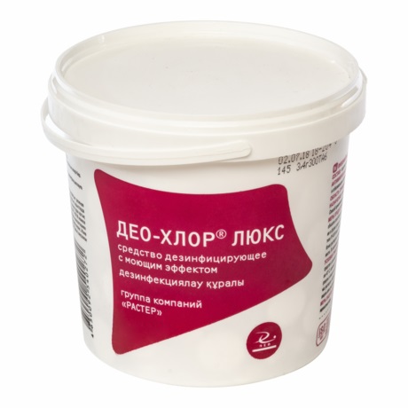 Део-хлор люкс, таблетки для приготовления дезинфицирующего раствора, 3.4 г, 300 шт. фото