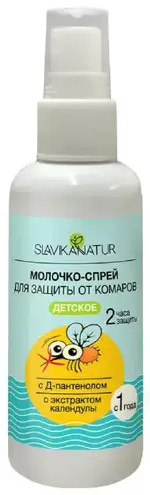 Славика Натур Молочко-спрей от комаров детское, 50 мл, 1 шт. фото