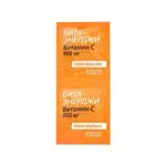 Вита-Энерджи Витамин С, 900 мг, таблетки шипучие, 2 шт. фото