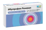 Ибупрофен Реневал, 200 мг, таблетки, покрытые пленочной оболочкой, 10 шт. фото