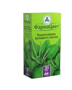 Подорожника большого листья, сырье растительное-порошок, 1.5 г, 20 шт. фото