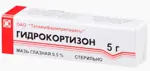 Гидрокортизон, 0.5%, мазь глазная, 5 г, 1 шт. фото