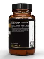 Atech nutrition premium Гесперидин и диосмин, таблетки, 60 шт. фото 2