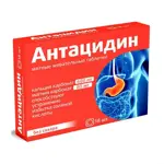 Антацидин, таблетки жевательные, 18 шт, мятные, без сахара фото 