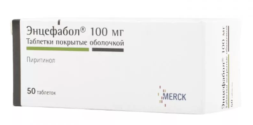 Энцефабол, 100 мг, таблетки, покрытые оболочкой, 50 шт. фото