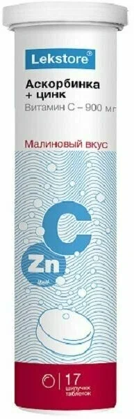 Лекстор Аскорбинка Плюс Витамин C 900мг с цинком, 900 мг, таблетки шипучие, 17 шт. фото