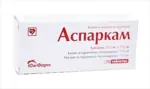 Аспаркам, таблетки, 56 шт. фото 