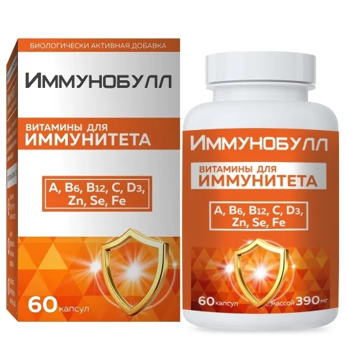 Иммунобулл витамины для иммунитета, капсулы, 60 шт. фото
