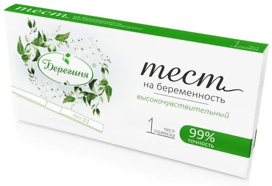 Берегиня Тест для ранней диагностики беременности, тест-полоска, 1 шт. фото