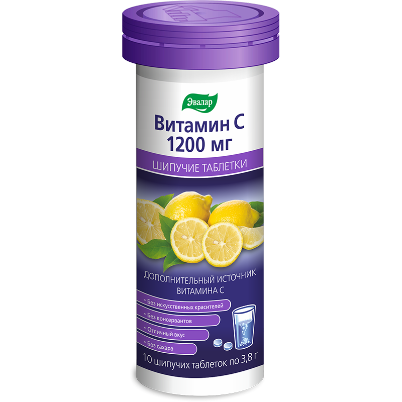 Эвалар Витамин C, 1200 мг, таблетки шипучие, 10 шт. фото