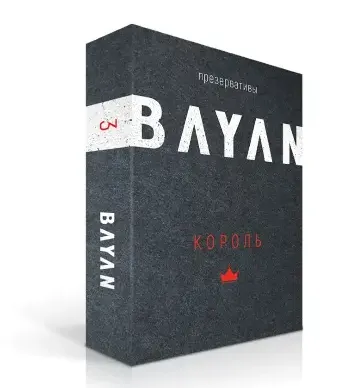 Bayan Презервативы Увеличенного размера, 3 шт. фото