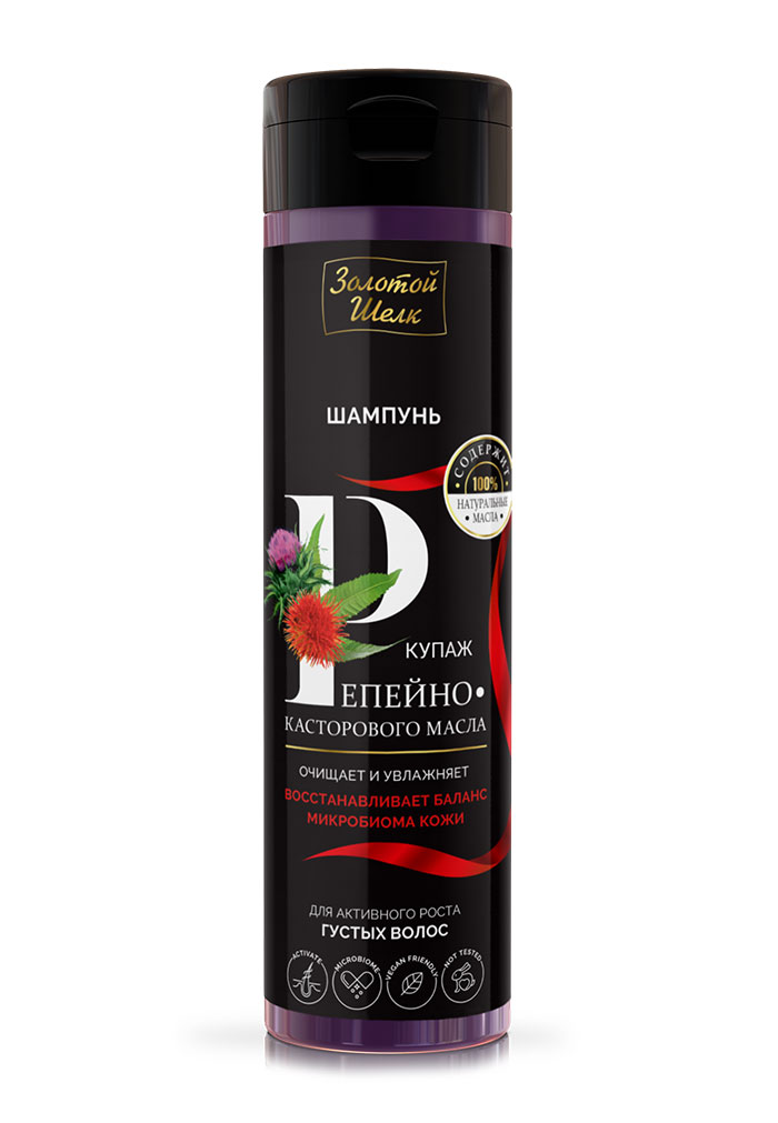 Золотой шелк Шампунь купаж репейно-касторового масла, шампунь, 250 мл, 1 шт, для активного роста густых волос фото