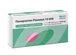 Панкреатин Реневал 10000, 10000 ЕД, таблетки кишечнорастворимые, покрытые пленочной оболочкой, 30 шт. фото
