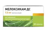 Мелоксикам ДС, 7.5 мг, таблетки, 20 шт. фото 