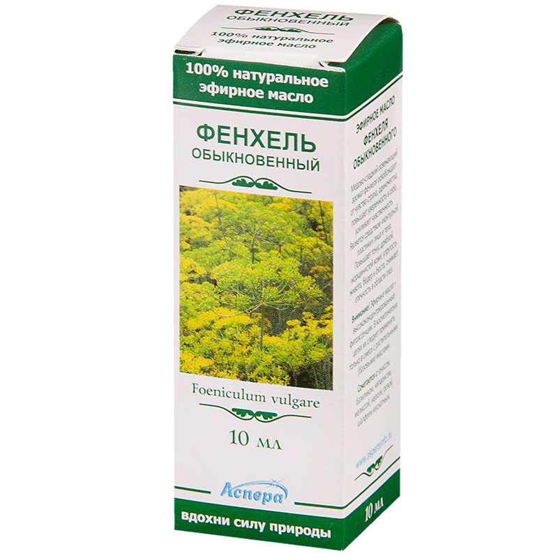 Аспера Фенхель, масло эфирное, 10 мл, 1 шт. фото