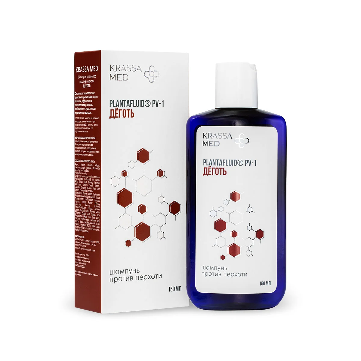 Krassa Med Деготь Шампунь для волос против перхоти, шампунь, 150 мл, 1 шт. фото