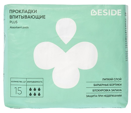 Beside Plus Прокладки урологические, 15 шт, 6 капель фото