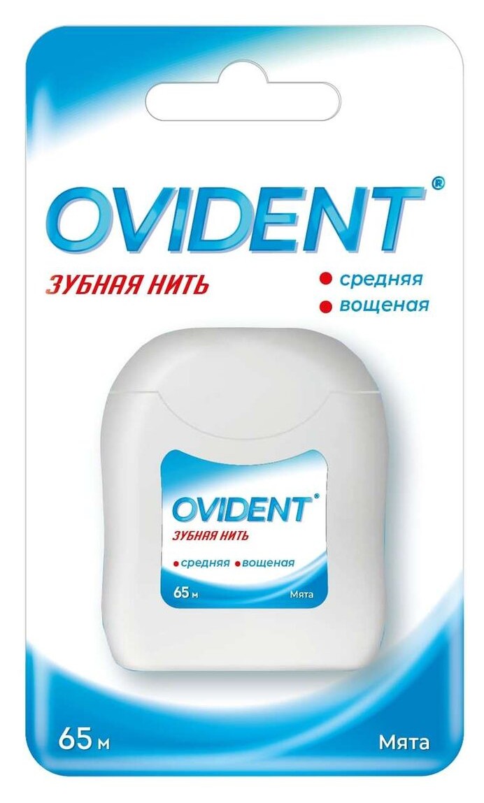 Ovident Зубная нить вощеная средняя, 65 м, нить зубная, 1 шт, мята фото