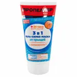 Пропеллер Turbo Active 3 в 1 гель+скраб+маска от прыщей, 150 мл, 1 шт. фото