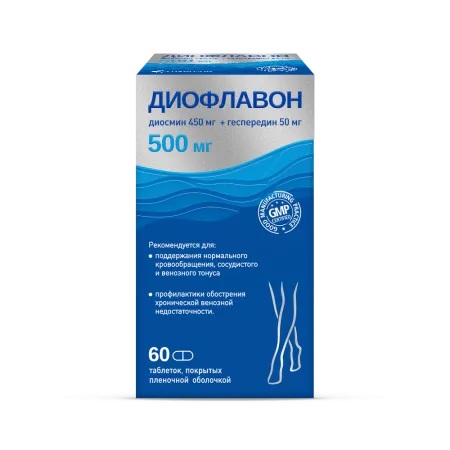 Диофлавон, 500 мг, таблетки, 60 шт. фото