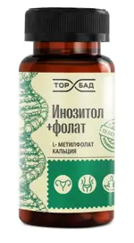 Торбад Инозитол + Фолат, капсулы, 90 шт. фото