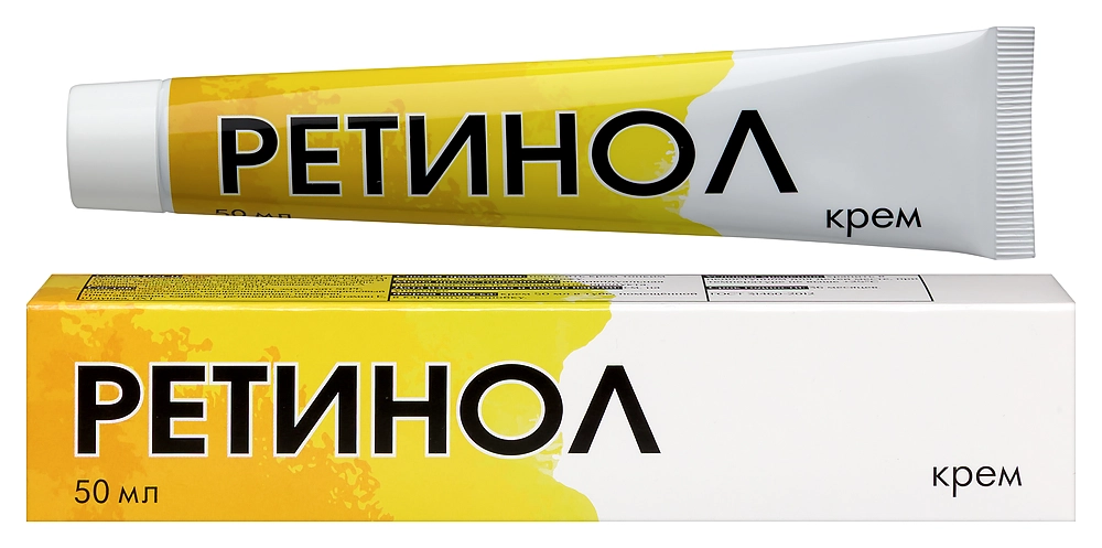 Ретинол, крем, 50 мл, 1 шт. фото