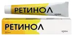 Ретинол, крем, 50 мл, 1 шт. фото