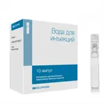 Вода для инъекций, растворитель для приготовления лекарственных форм для инъекций, 2 мл, 10 шт. фото